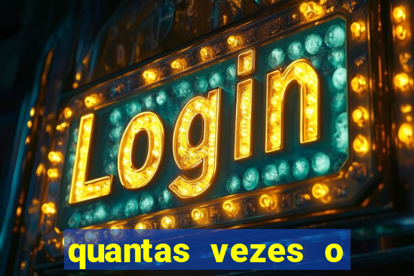 quantas vezes o fortaleza foi rebaixado