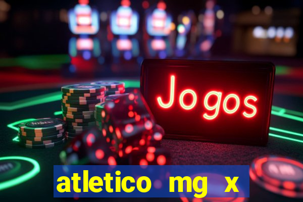 atletico mg x vasco palpite