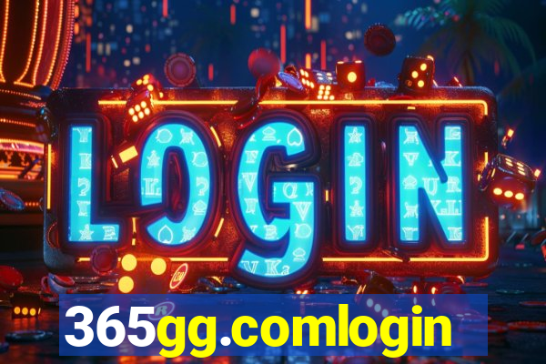 365gg.comlogin