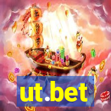 ut.bet