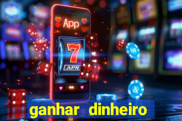 ganhar dinheiro respondendo pesquisas