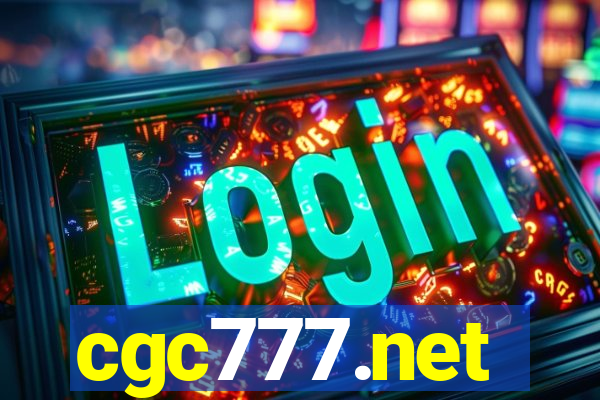 cgc777.net