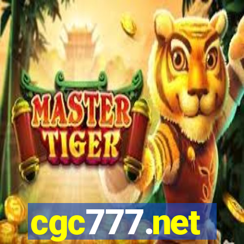 cgc777.net