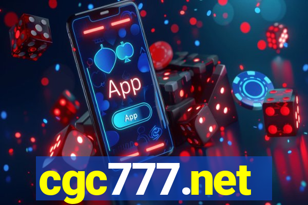 cgc777.net