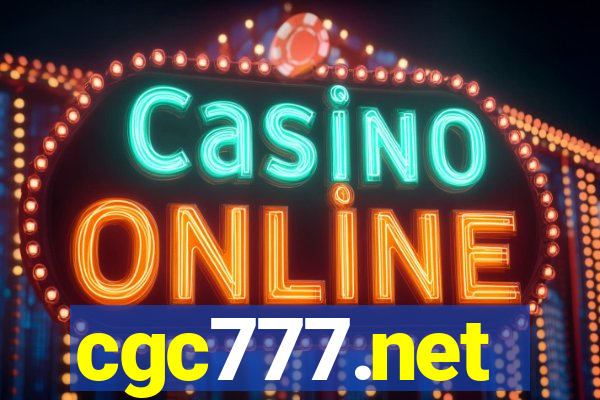 cgc777.net