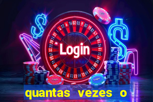 quantas vezes o fluminense foi rebaixado