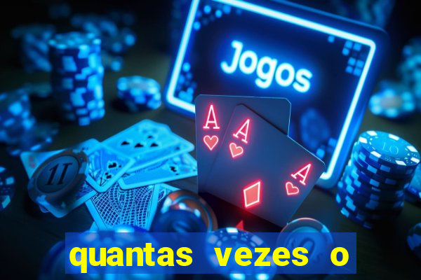 quantas vezes o fluminense foi rebaixado
