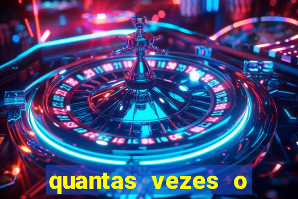 quantas vezes o fluminense foi rebaixado