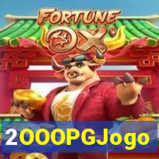 2OOOPGJogo