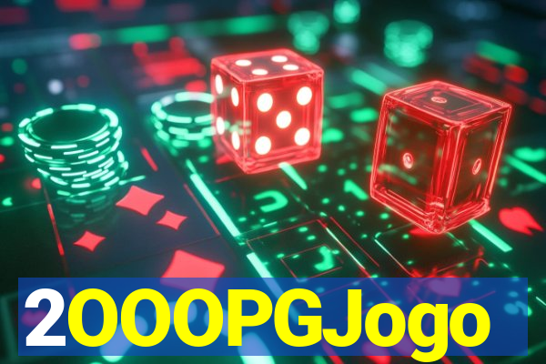 2OOOPGJogo