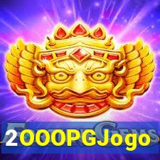 2OOOPGJogo