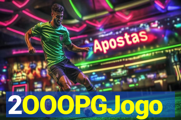 2OOOPGJogo