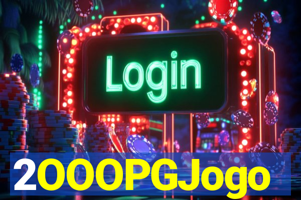2OOOPGJogo