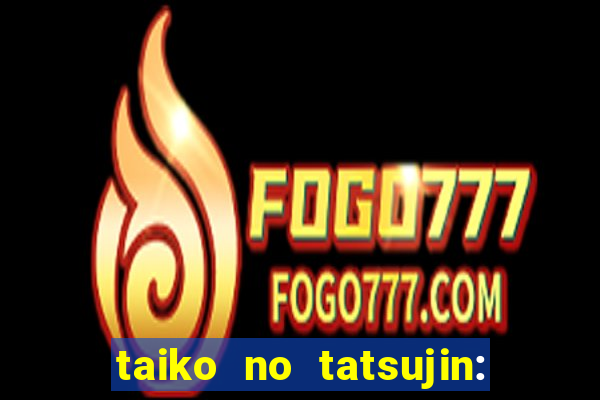 taiko no tatsujin: rhythm festival music pass unlocker