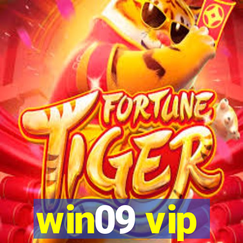 win09 vip