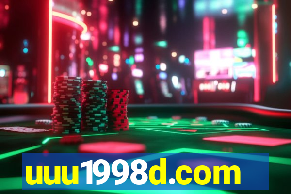 uuu1998d.com