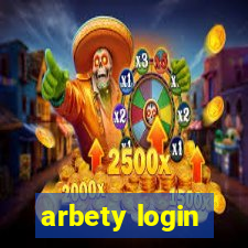 arbety login