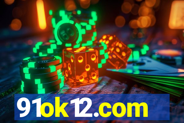 91ok12.com