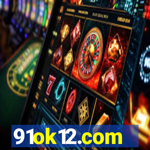 91ok12.com