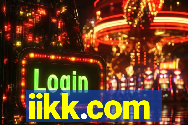 iikk.com