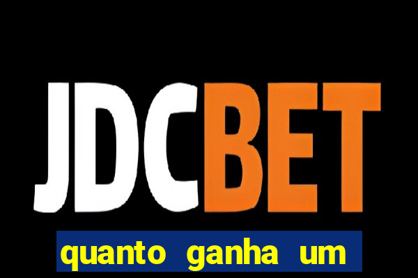 quanto ganha um diretor de escola estadual