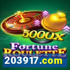 203917.com