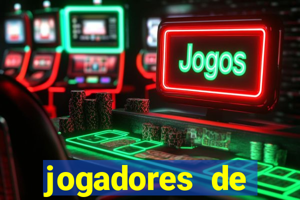 jogadores de futebol pelados