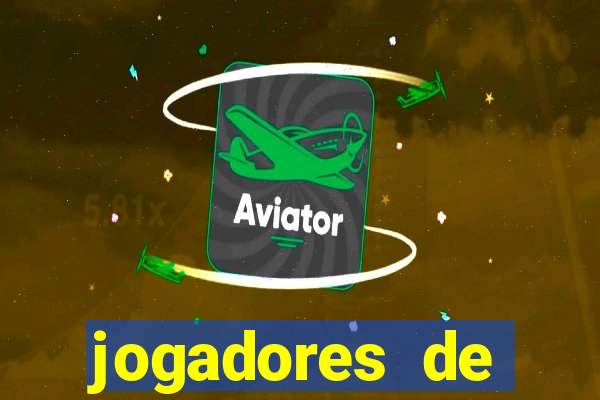 jogadores de futebol pelados