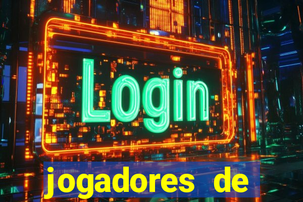 jogadores de futebol pelados