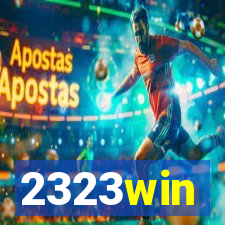 2323win
