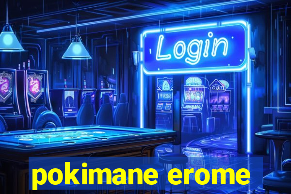 pokimane erome