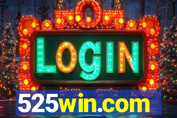 525win.com