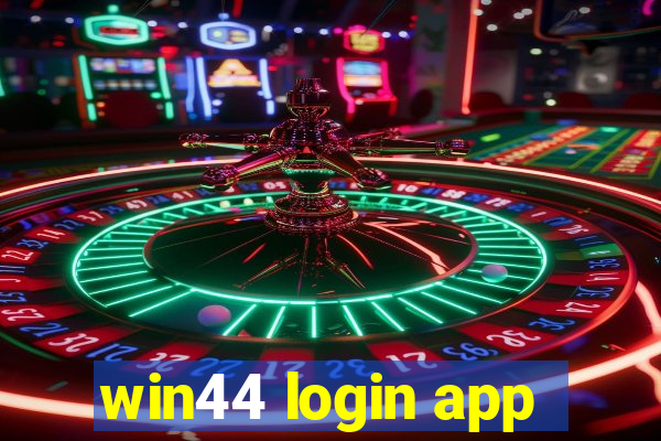 win44 login app
