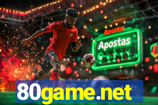 80game.net