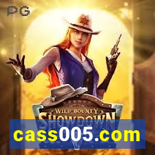 cass005.com
