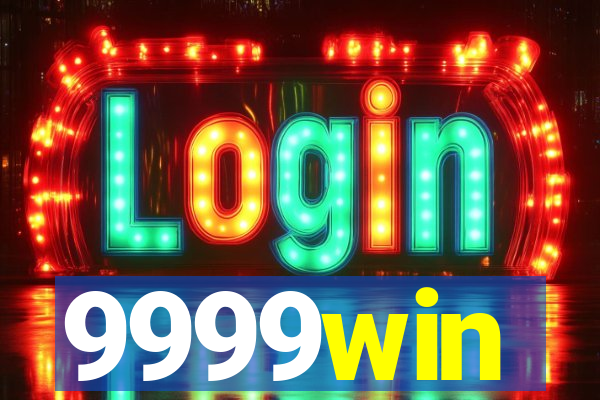 9999win