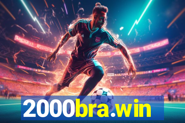 2000bra.win