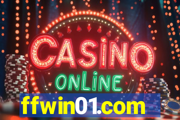 ffwin01.com
