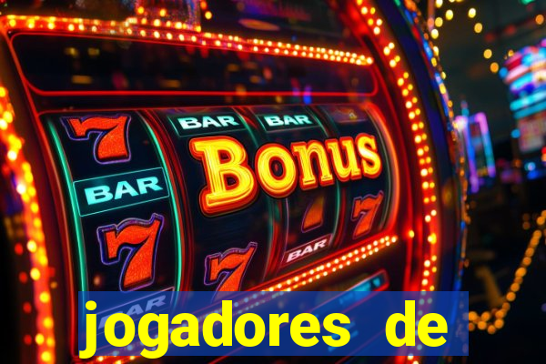 jogadores de futebol bem dotado