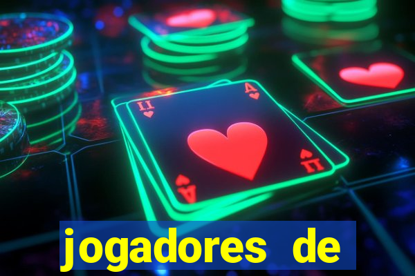 jogadores de futebol bem dotado