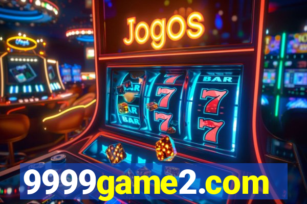 9999game2.com