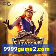 9999game2.com