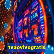 tvaovivogratis