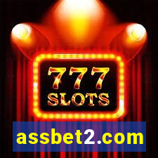 assbet2.com