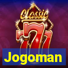 Jogoman