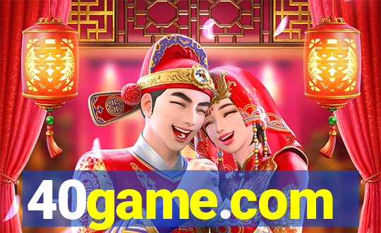 40game.com