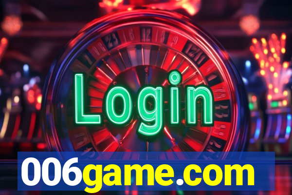006game.com