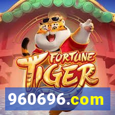 960696.com