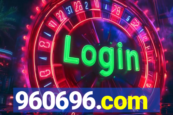 960696.com