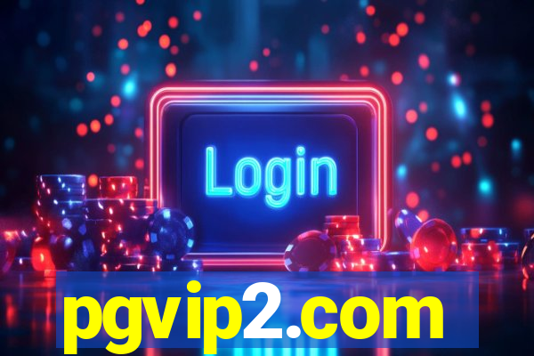 pgvip2.com